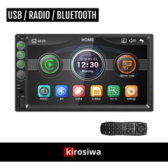 Οθόνη αυτοκινήτου Kirosiwa 7" ιντσών αφής (2-DIN Bluetooth Multimedia Ελληνικό μενού MP3 MP5 Premium ηχοσύστημα 2DIN Mirrorlink) CR-3854