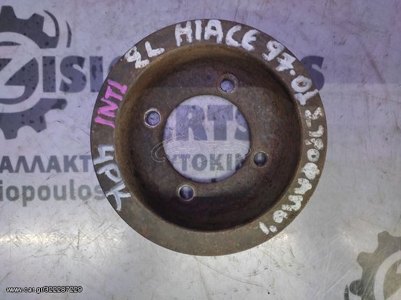 ΤΡΟΧΑΛΙΑ ΣΤΡΟΦΑΛΟΥ TOYOTA HIACE (2L) 2.4D 1997' - 2001' (INT1) (4 PK)