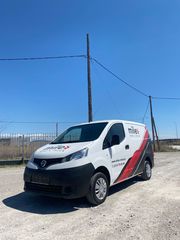 Nissan '14 NV 200 ΕΝΟΙΚΙΑΣΗ 