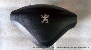 ΑΕΡΟΣΑΚΟΣ AIRBAG PEUGEOT 207,ΚΑΙΝΟΥΡΙΟ,967908520,(ΤΕΜ-8),F4598