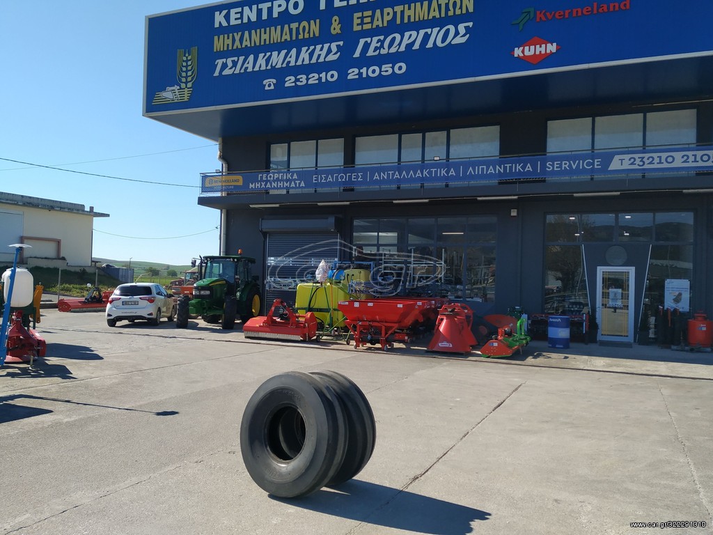 2 Χ ΛΑΣΤΙΧΑ FIAT 100-90 PETLAS 11.00-16 (ΜΟΝΟ ΔΙΑΦΟΡΙΚΟ)