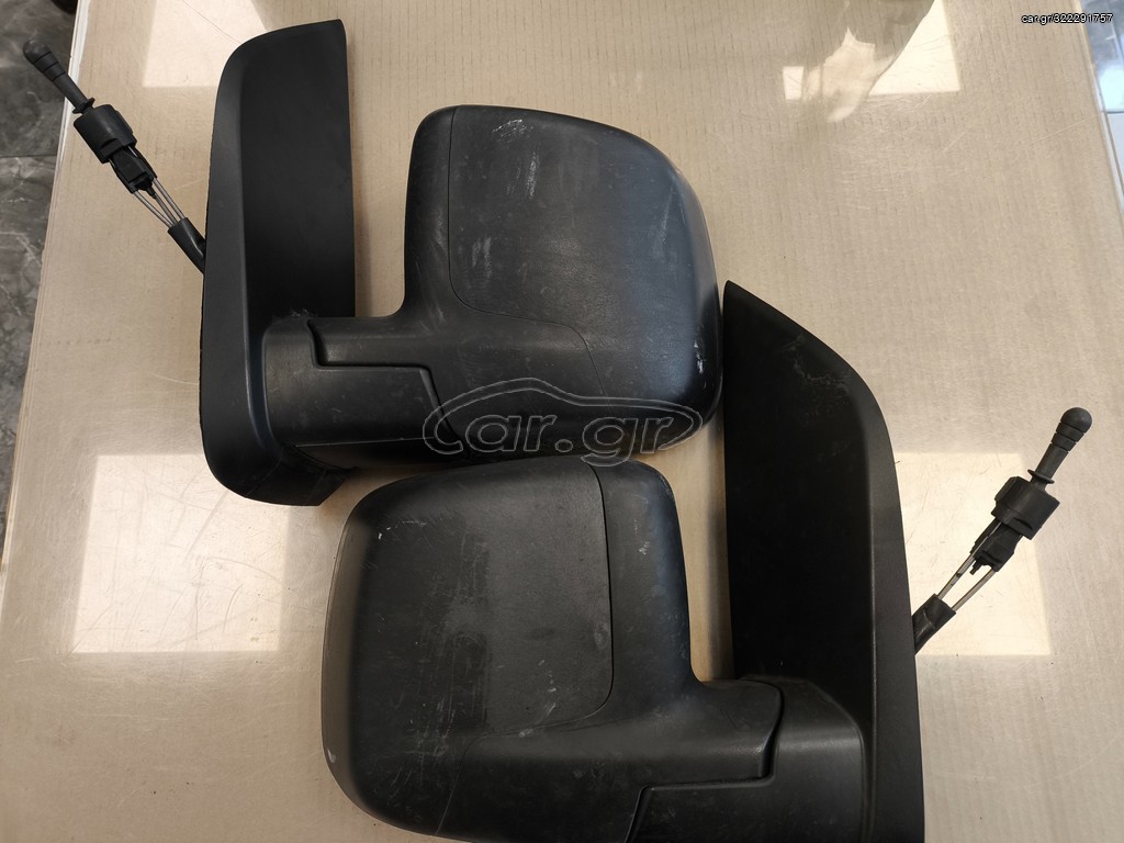 Καθρεπτες οδηγου-συνοδηγου Citroen Nemo , Peugeot Bipper , Fiat Fiorino/Qubo 2008-2021