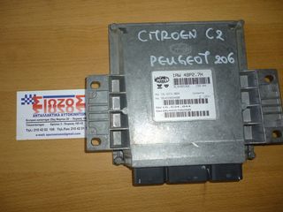 ΕΓΚΕΦΑΛΟΣ ΜΗΧΑΝΗΣ CITROEN C2/PEUGEOT 206 MAGNETI MARELLI IAW 48P2.7H