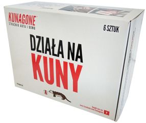 ΑΠΩΘΗΤΙΚΟ ΤΡΩΚΤΙΚΩΝ - ΚΟΥΝΑΒΙΩΝ 6 TEM ΑΜΙΟ - 1 ΤΕΜ.