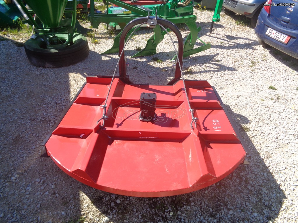 Καταστροφείς Χόρτων/Κλαδιών 2000