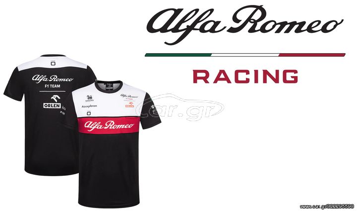 Alfa Romeo F1 t-shirt
