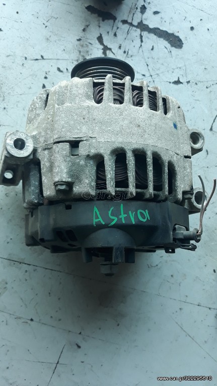 δυναμο OPEL 13586366