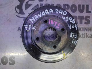 ΤΡΟΧΑΛΙΑ ΑΝΤΛΙΑΣ ΝΕΡΟΥ NISSAN NAVARADA D40 YD25 171HP 4X4 2005' - 2010' (INT 2) (7PK)