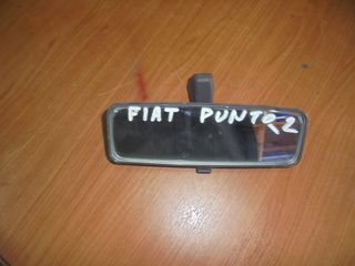 FIAT  PUNTO  2' - '99'-03' -    Καθρέπτες Εσωτερικοί