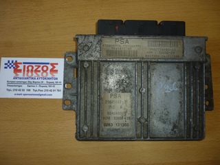 ΕΓΚΕΦΑΛΟΣ ΜΗΧΑΝΗΣ PEUGEOT 206 SAGEM PSA 964181578 H0M:S2000-23 9637706180-03
