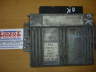 ΕΓΚΕΦΑΛΟΣ ΜΗΧΑΝΗΣ PEUGEOT 206 SAGEM PSA 9641815980 H0M:S2000-25 9637706380-03