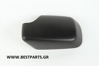 ΚΑΙΝΟΥΡΓΙΟ ΚΑΛΥΜΑ ΚΑΘΡΕΠΤΗ ΔΕΞΙΑ BMW 3 E46 02.98-09.06 51 16 8 238 376