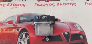 ΑΝΤΙΣΤΑΣΗ ΚΑΛΟΡΙΦΕΡ ALFA ROMEO 147 156 GT GTV SPIDER