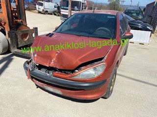 PEUGEOT 206 1.4 ΜΕ ΤΥΠΟ(KFX) ΓΙΑ ΑΝΤΑΛΛΑΚΤΙΚΑ anakiklosi-lagada