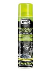 ΛΙΠΑΝΤΙΚΑ GS27/EN210132 500ML ΑΔΙΑΒΡΟΧΟΠΟΙΗΣΗ ΓΙΑ ΔΕΡΜΑ-ΥΦΑΣΜΑ