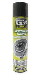 ΛΙΠΑΝΤΙΚΑ GS27/PR110352 600ML ΚΑΘΑΡΙΣΤΙΚΟ ΦΡΕΝΩΝ AEROSOL