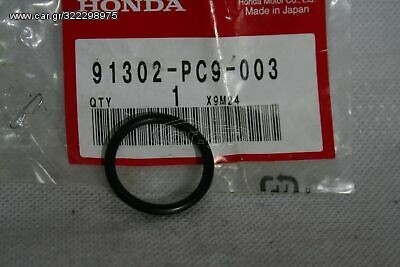 O-RING, 22.5X2.7