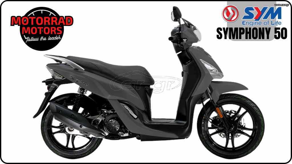 Sym Symphony 50 2025