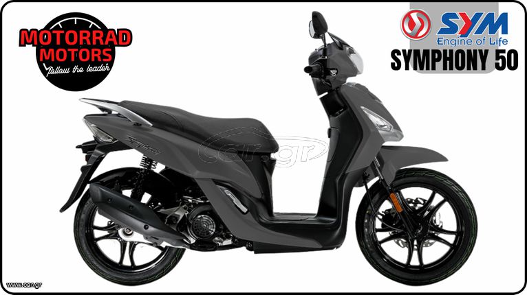 Sym Symphony 50 2025