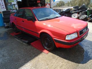 ΚΑΠΟ ΕΜΠΡΟΣ AUDI 80 1600cc-thumb-7
