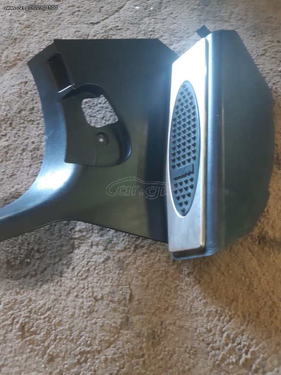 Ε46 Footrest 
