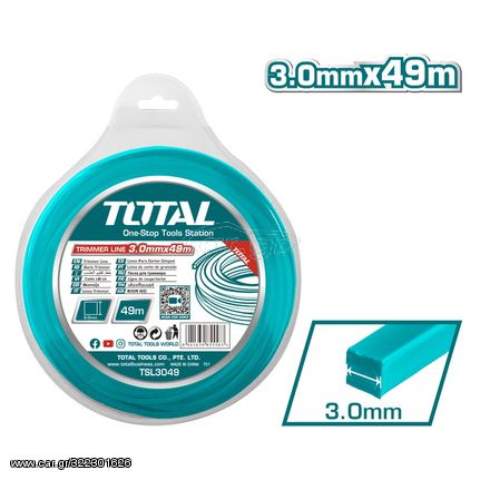Μεσινέζα Τετράγωνη TOTAL 3.0mm - 49m ( TSL3049 )