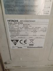 Εξωτερική μονάδα VRV HITACHI 8HP SIDE FLOW -thumb-1