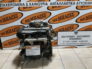 FORD ESCORT 1.6CC 16V 95'- ΚΙΝΗΤΗΡΑΣ ΚΩΔ.ΚΙΝ.:L1E 