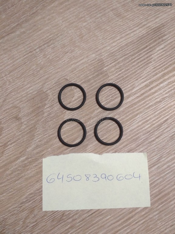 Στεγανοποιητικό δακτύλιος D=17,17MM BMW E30-Ε36-E28-Ε34-Ε39-Ε23-Ε24-Ε32-Ε38-Ε31