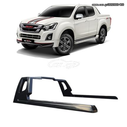 Isuzu D-Max 2012-2019 ABS Sport Rollbar