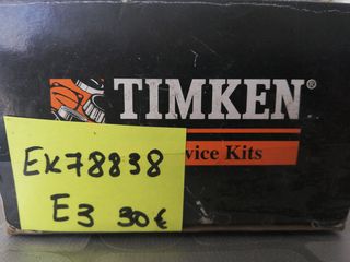 ΡΟΥΛΕΜΑΝ ΤΡΟΧΟΥ  MAZDA 929 87-91-thumb-1