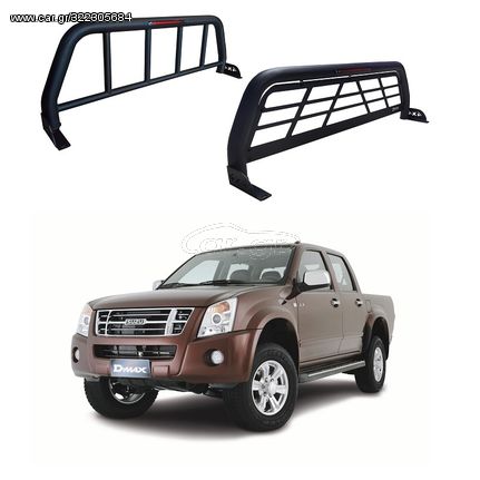 Isuzu D-Max 2006-2012 Roll Bar Με Τρίτο “Stop” [RB005]