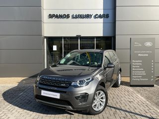 Land Rover Discovery Sport '19 AWD 5 Door D180 SE