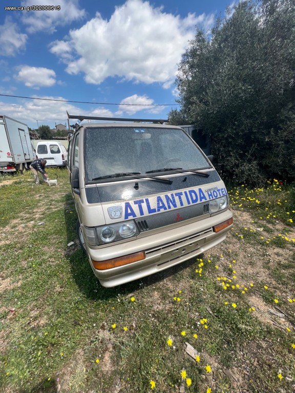 Mitsubishi 1995