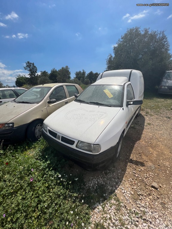 Κλούβα Seat 1999