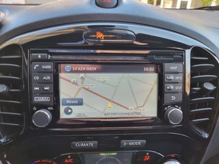 Nissan Juke 2016 TEKNA RED EDITION-ΟΡΟΦΗ-ΔΕΡΜΑ-thumb-51