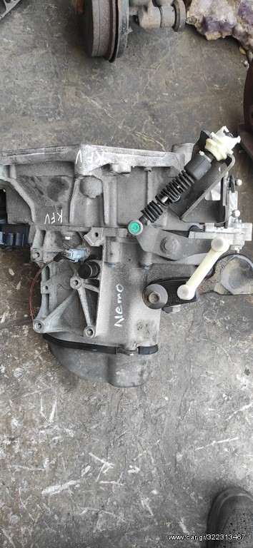 citroen nemo 1.4 8v