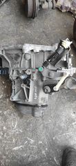 citroen nemo 1.4 8v