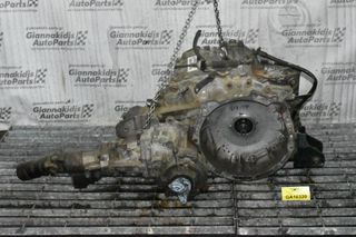 Αυτόματο Σασμάν 4Χ4 Jeep Compass / Patriot 2.4 170PS ERZ 2006-2014 HQ2138M1493-04872840AE P04872840AE (Χωρις Τυμπανο)