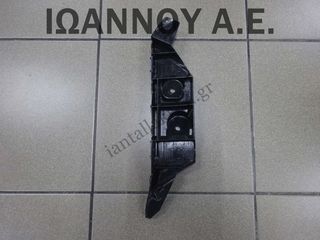 ΒΑΣΗ ΠΡΟΦΥΛΑΚΤΗΡΑ ΠΙΣΩ ΑΡΙΣΤΕΡΗ 6F9807393B SEAT ARONA 2017 - 2022