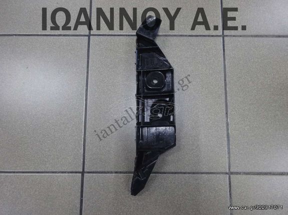 ΒΑΣΗ ΠΡΟΦΥΛΑΚΤΗΡΑ ΠΙΣΩ ΑΡΙΣΤΕΡΗ 6F9807393B SEAT ARONA 2017 - 2022