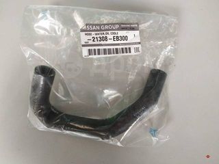 ΚΟΛΛΑΡΟ ΨΥΚΤΡΑΣ TURBO NISSAN D40 YD25 21308-EB300