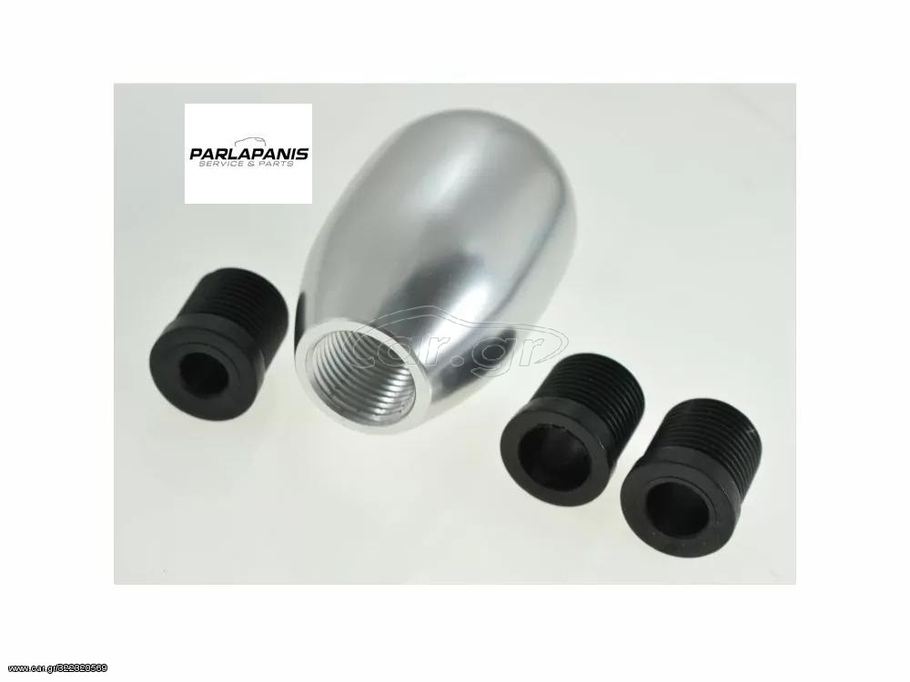 ΠΟΜΟΛΟ ΛΕΒΙΕ ΤΑΧΥΤΗΤΩΝ HONDA TYPE R - 5 ΤΑΧΥΤΗΤΕΣ-12345R - ΑΣΗΜΙ (17mm)