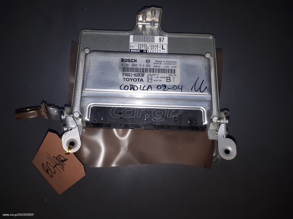 TOYOTA COROLLA 2002 - 2004 ΕΓΚΕΦΑΛΟΣ ΜΗΧΑΝΗΣ 