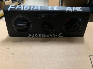 ΧΕΙΡΙΣΤΗΡΙΟ A/C ΚΑΛΟΡΙΦΕΡ SKODA FABIA ROOMSTER 5J0820045C