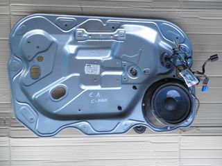 FORD C MAX 05-07 KOLLIAS MOTOR