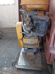 Δονητές.-thumb-1
