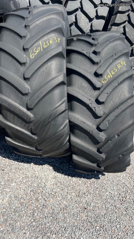 ΜΕΤΑΧΕΙΡΙΣΜΕΝΑ ΕΛΑΣΤΙΚΑ 650/65R38
