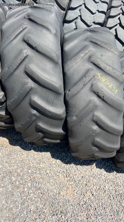 ΜΕΤΑΧΕΙΡΙΣΜΕΝΑ ΕΛΑΣΤΙΚΑ 580/70R38