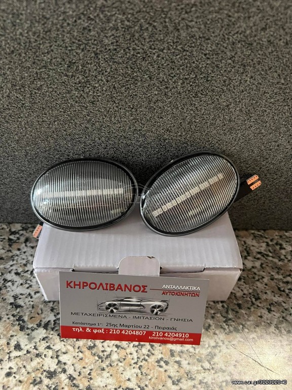 MINI R56/55/57 07-13 ΦΛΑΣ LED DYNAMIC SET